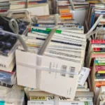 買い取らせていただいたアート・社会学の専門書