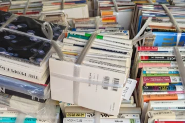 買い取らせていただいたアート・社会学の専門書