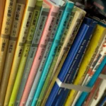 買い取らせていただいた動物学関連の書籍