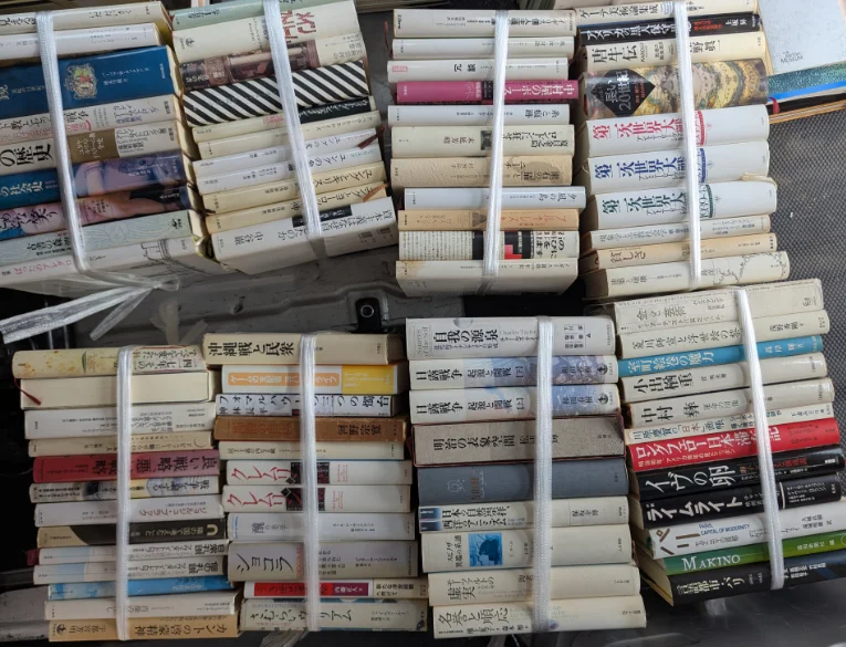 人文・哲学・歴史関連の書籍
