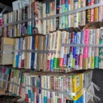 買い取らせていただいた社会学関連の専門書