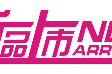 新入荷