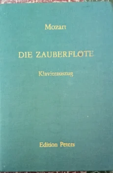 Mozart Die Zauberflote【中古】