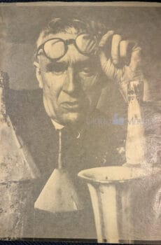 モランディ展【中古】