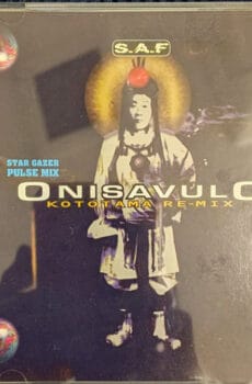出口王仁三郎・言霊リミックス スターゲイザー完全対応【CD】【中古】