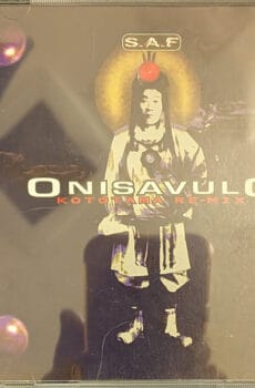 出口王仁三郎・言霊リミックス 【CD】【中古】