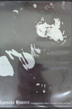 KYOSUKE HIMURO“21st Century Boowys VS HIMURO”An Attempt to discover new truths 【DVD】【中古】